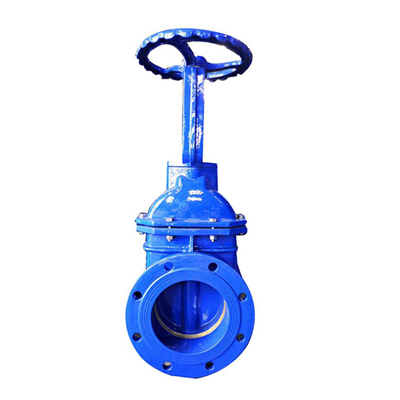  High performance rising stem hard sealing gate valve 