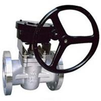  American standard worm gear plug valve 