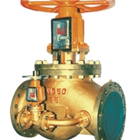  Oxygen dedicated shut-off valve 