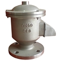  All-weather respiration valve 